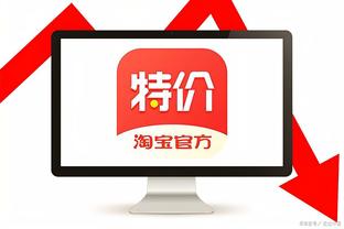开云官方网站入口网址查询截图4